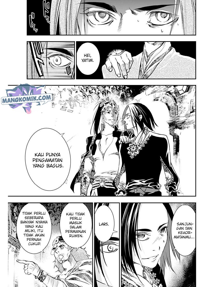 Douji Gunkan Chapter 27 - halaman 16
