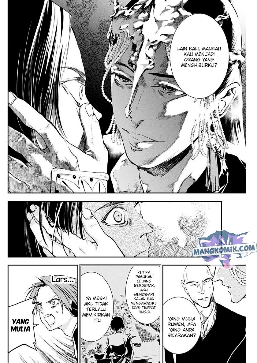 Douji Gunkan Chapter 27 - halaman 9