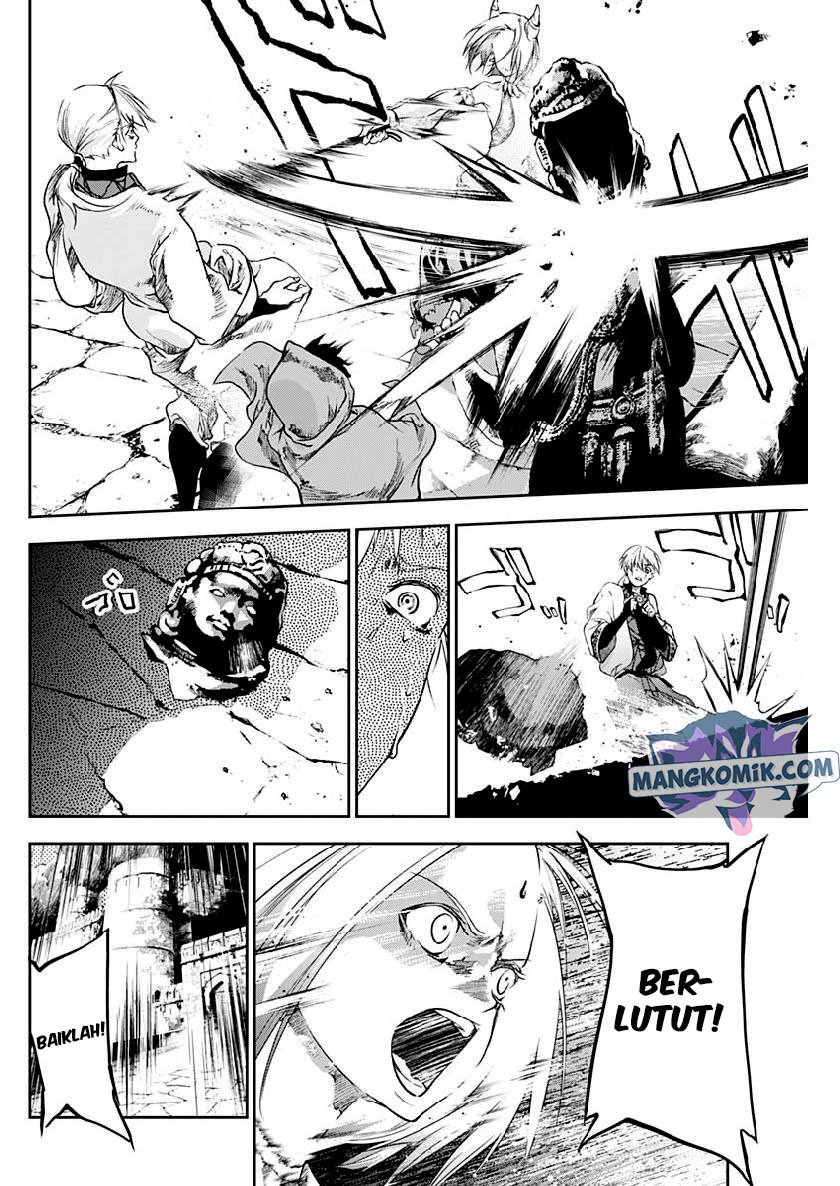 Douji Gunkan Chapter 28 - halaman 10