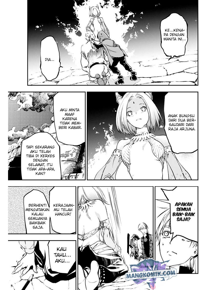 Douji Gunkan Chapter 28 - halaman 11