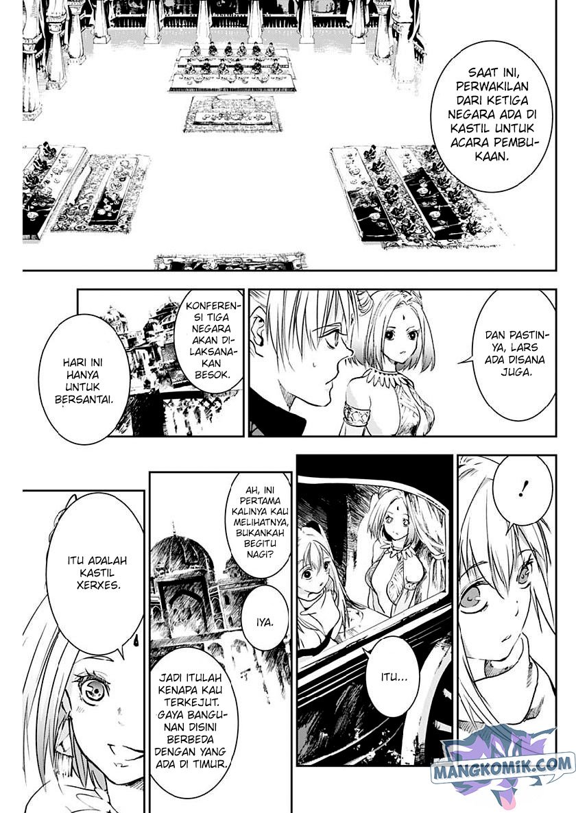 Douji Gunkan Chapter 28 - halaman 15