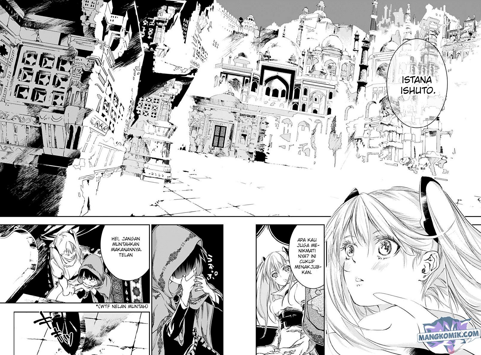 Douji Gunkan Chapter 28 - halaman 16