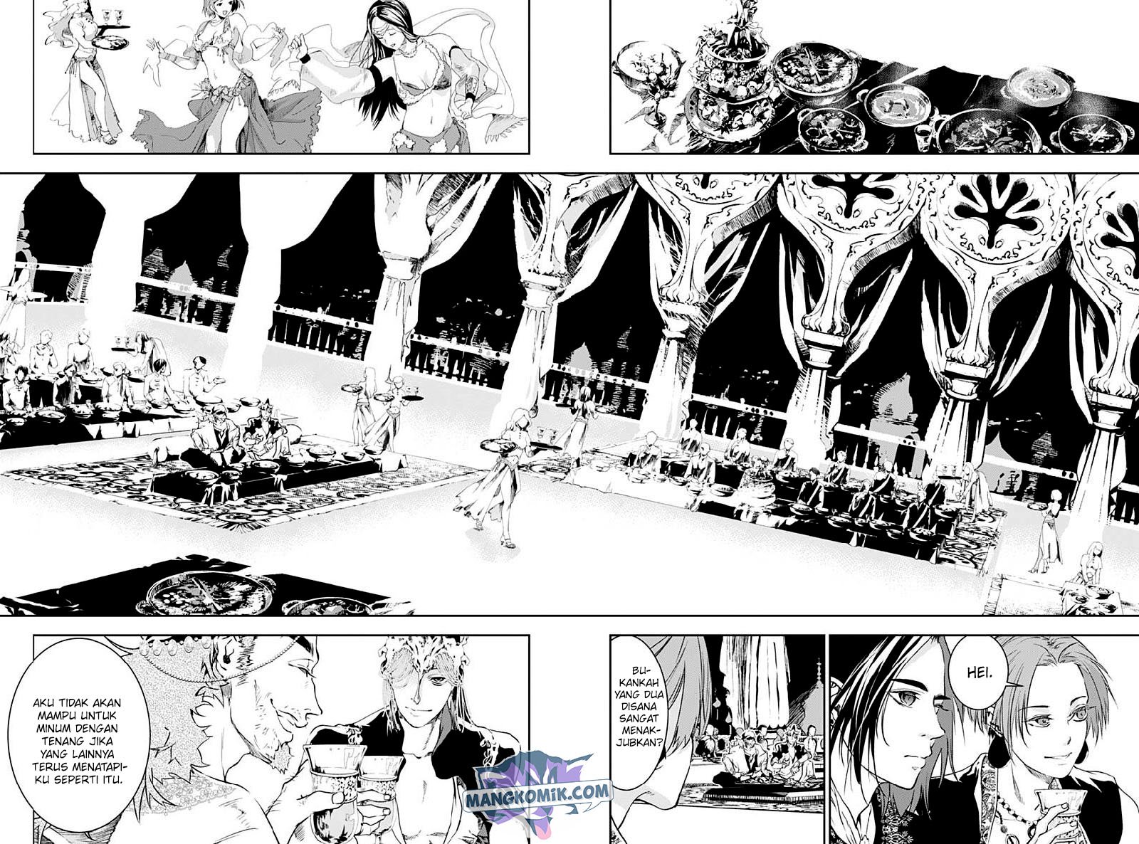 Douji Gunkan Chapter 28 - halaman 3
