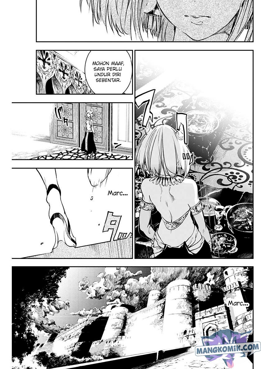 Douji Gunkan Chapter 28 - halaman 5