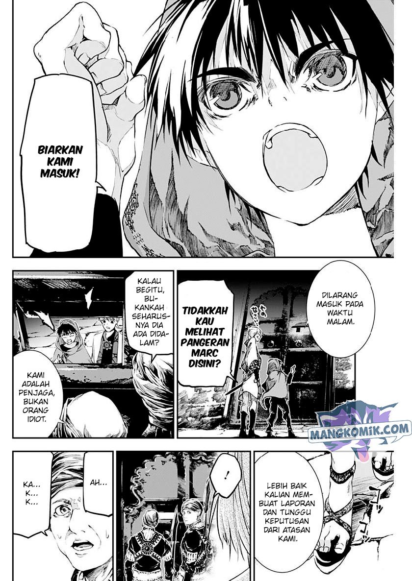 Douji Gunkan Chapter 28 - halaman 6