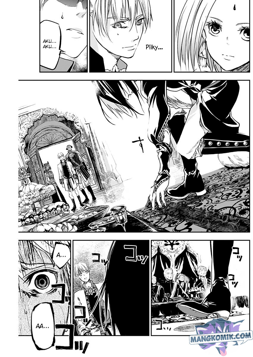 Douji Gunkan Chapter 29 - halaman 12