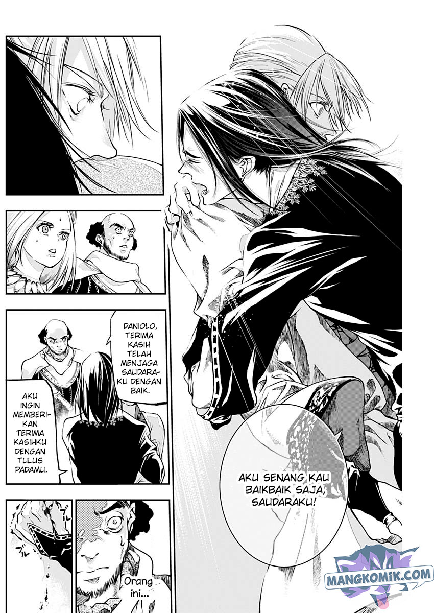 Douji Gunkan Chapter 29 - halaman 13