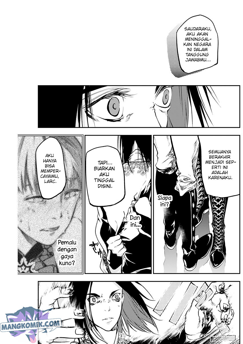 Douji Gunkan Chapter 29 - halaman 16