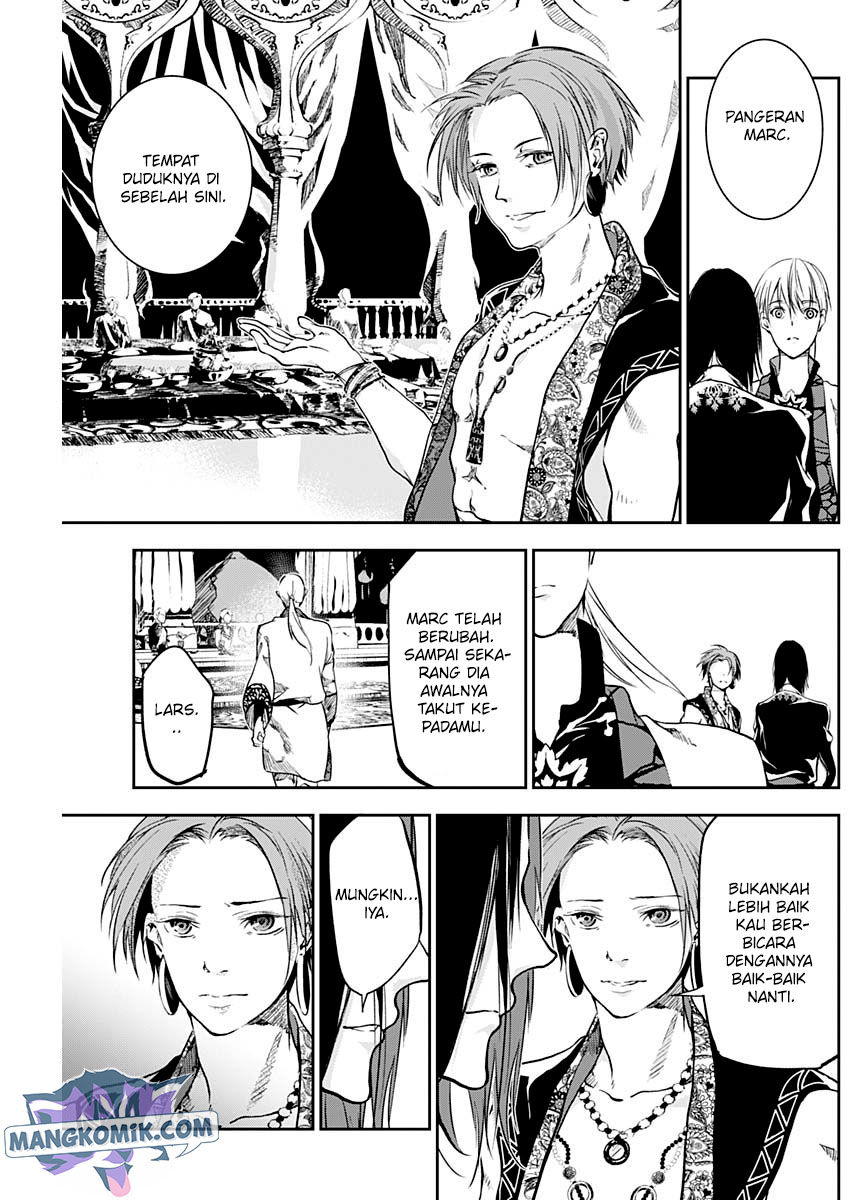 Douji Gunkan Chapter 29 - halaman 18