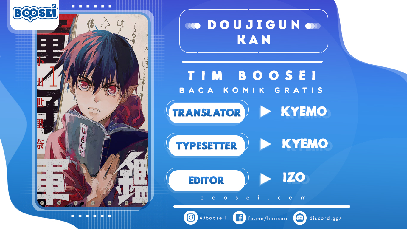 Douji Gunkan Chapter 3 - halaman 1