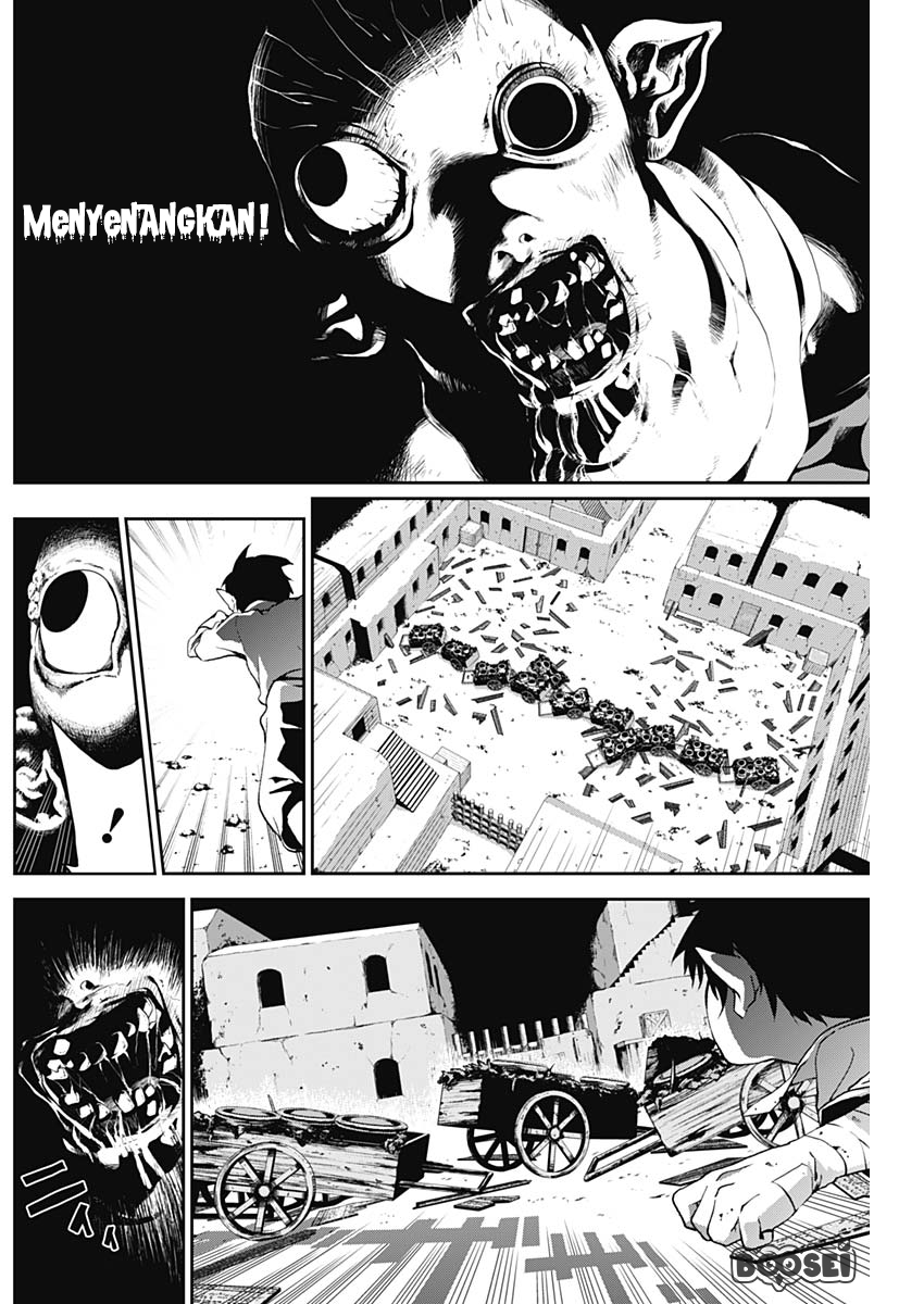 Douji Gunkan Chapter 3 - halaman 10