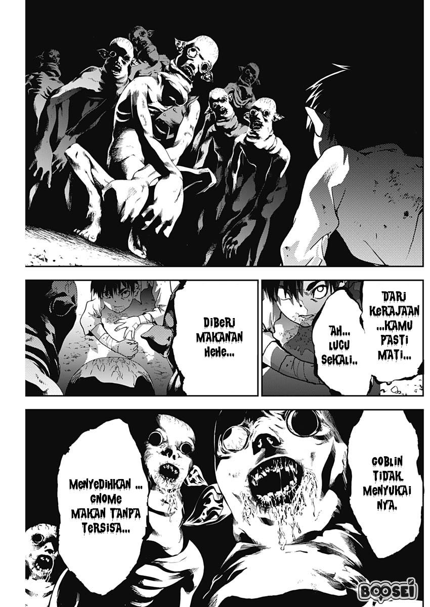 Douji Gunkan Chapter 3 - halaman 13