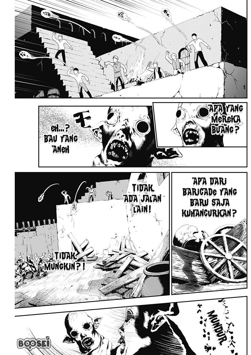 Douji Gunkan Chapter 3 - halaman 15