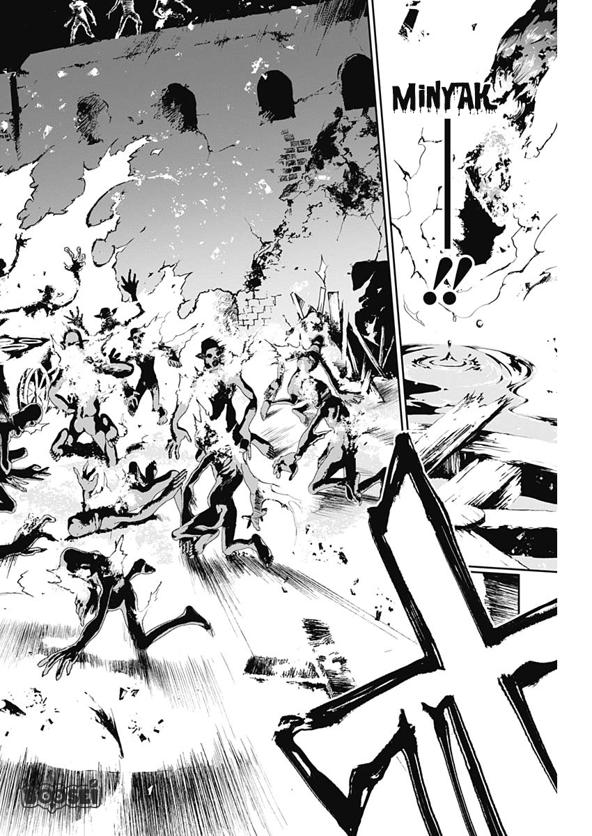 Douji Gunkan Chapter 3 - halaman 16