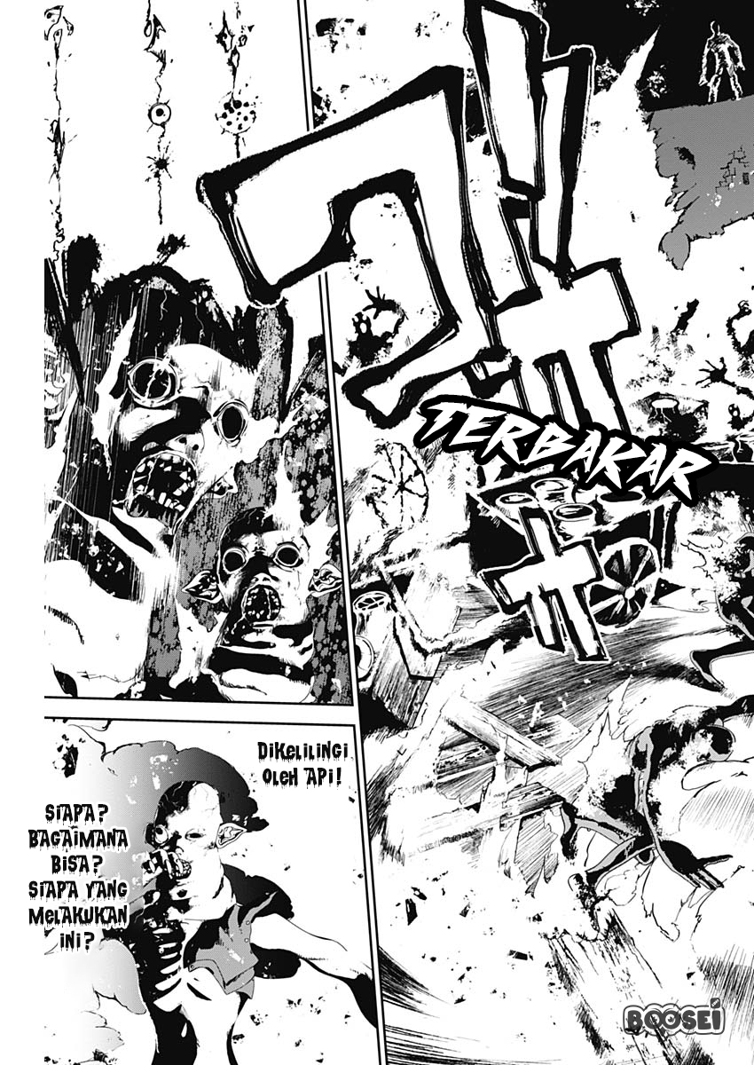 Douji Gunkan Chapter 3 - halaman 17