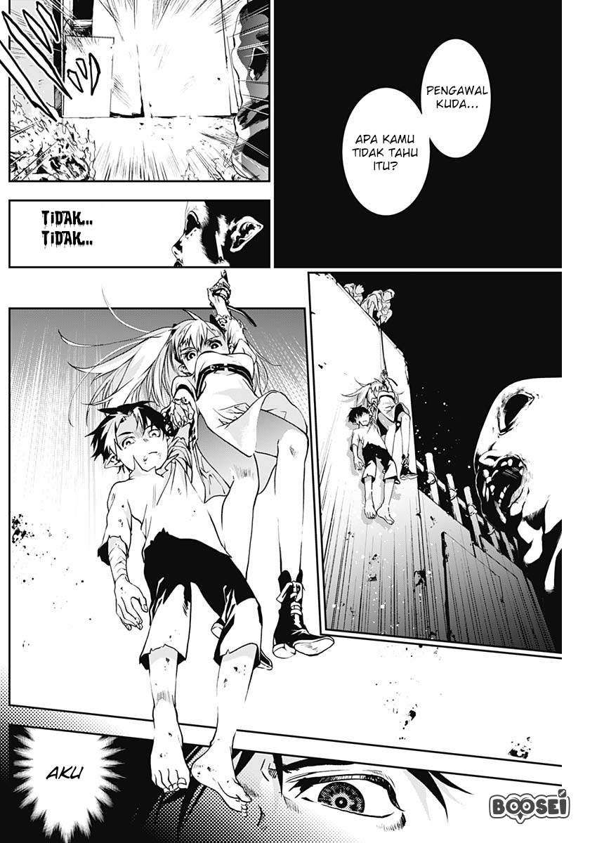 Douji Gunkan Chapter 3 - halaman 18