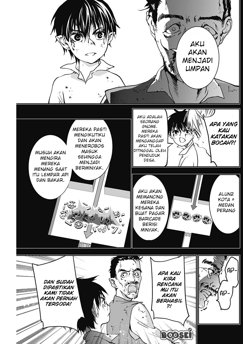 Douji Gunkan Chapter 3 - halaman 19