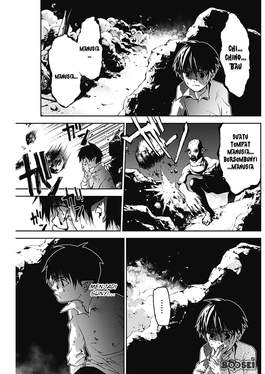 Douji Gunkan Chapter 3 - halaman 7