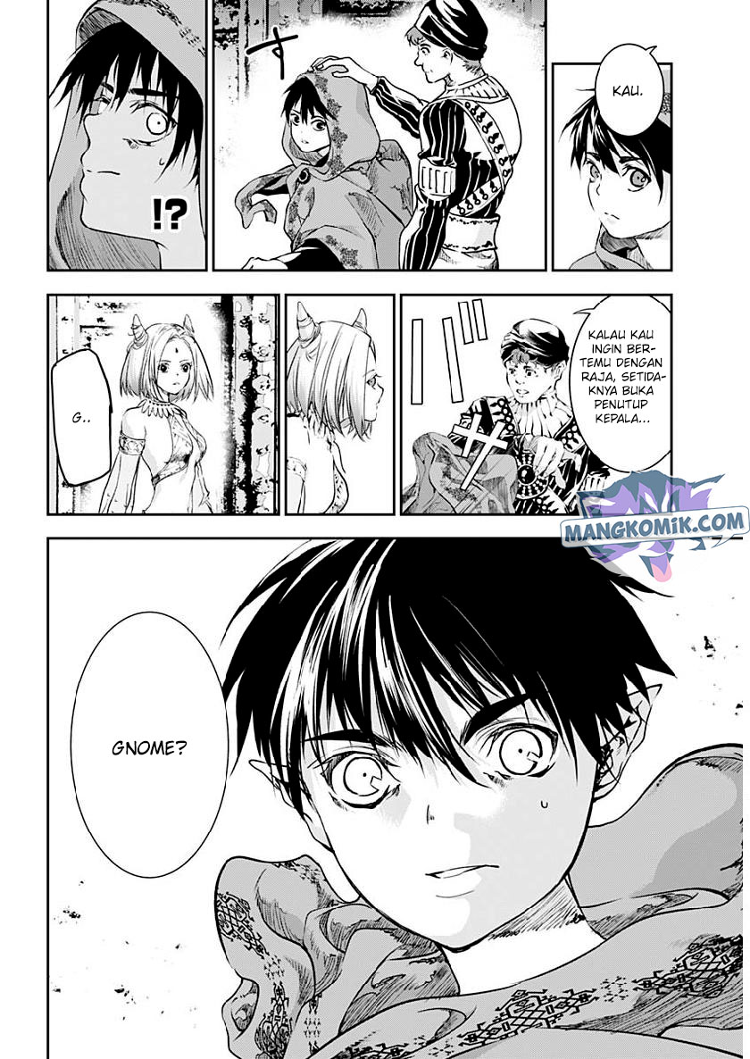 Douji Gunkan Chapter 30 - halaman 10