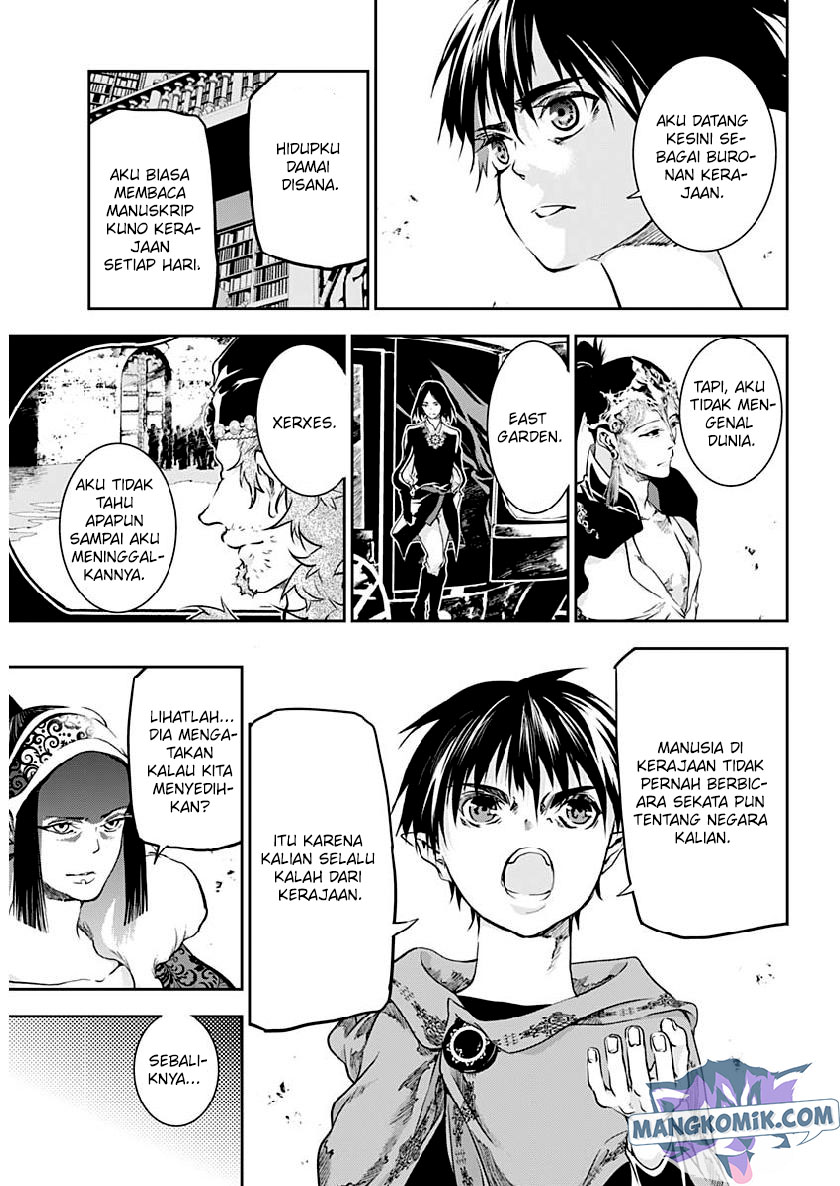 Douji Gunkan Chapter 30 - halaman 15