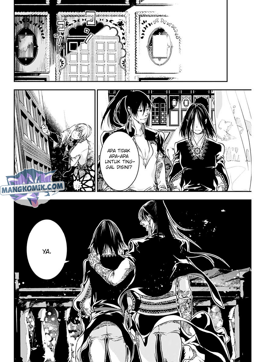 Douji Gunkan Chapter 30 - halaman 3