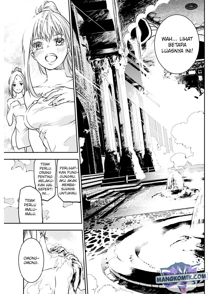 Douji Gunkan Chapter 30 - halaman 4