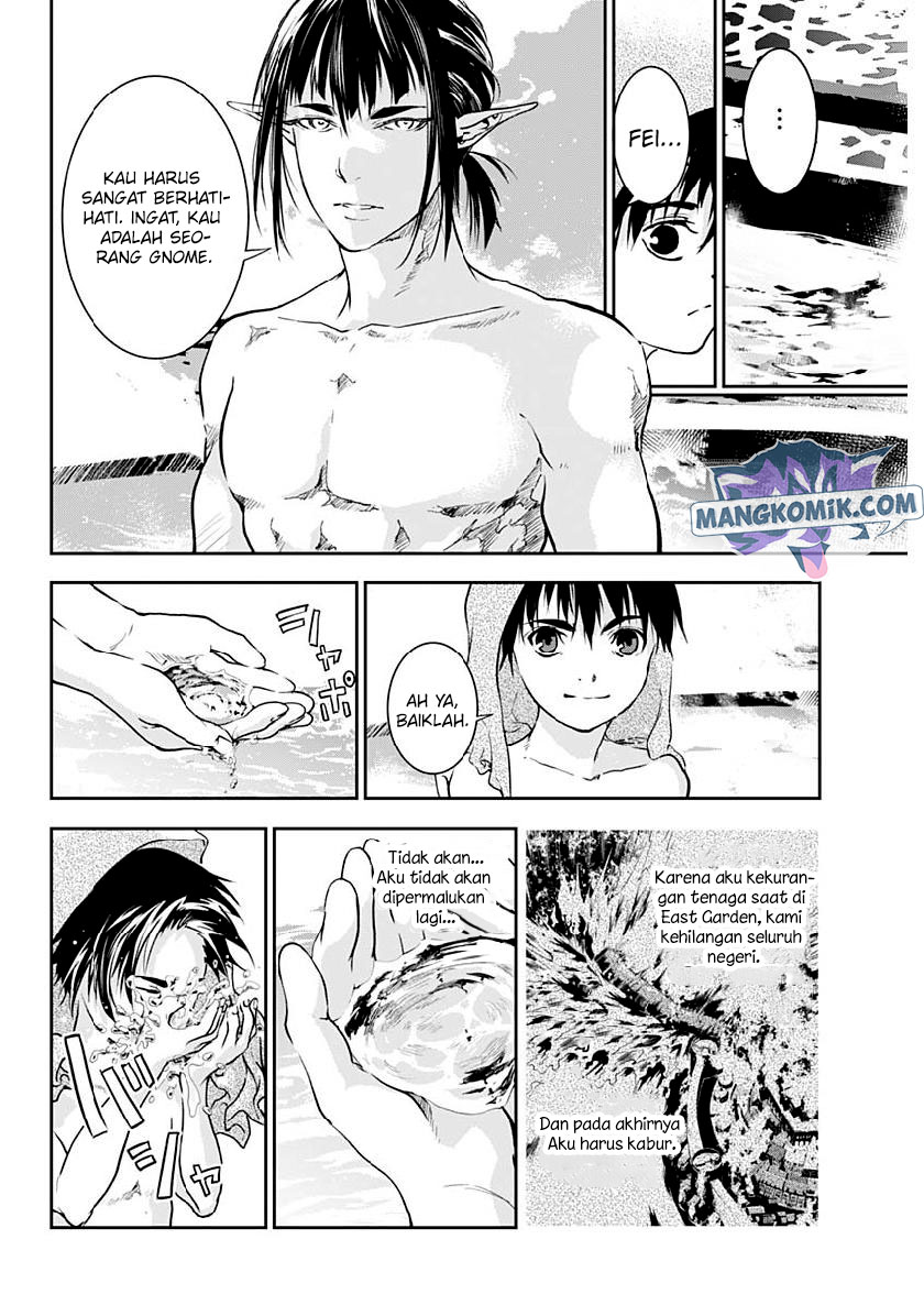 Douji Gunkan Chapter 30 - halaman 7