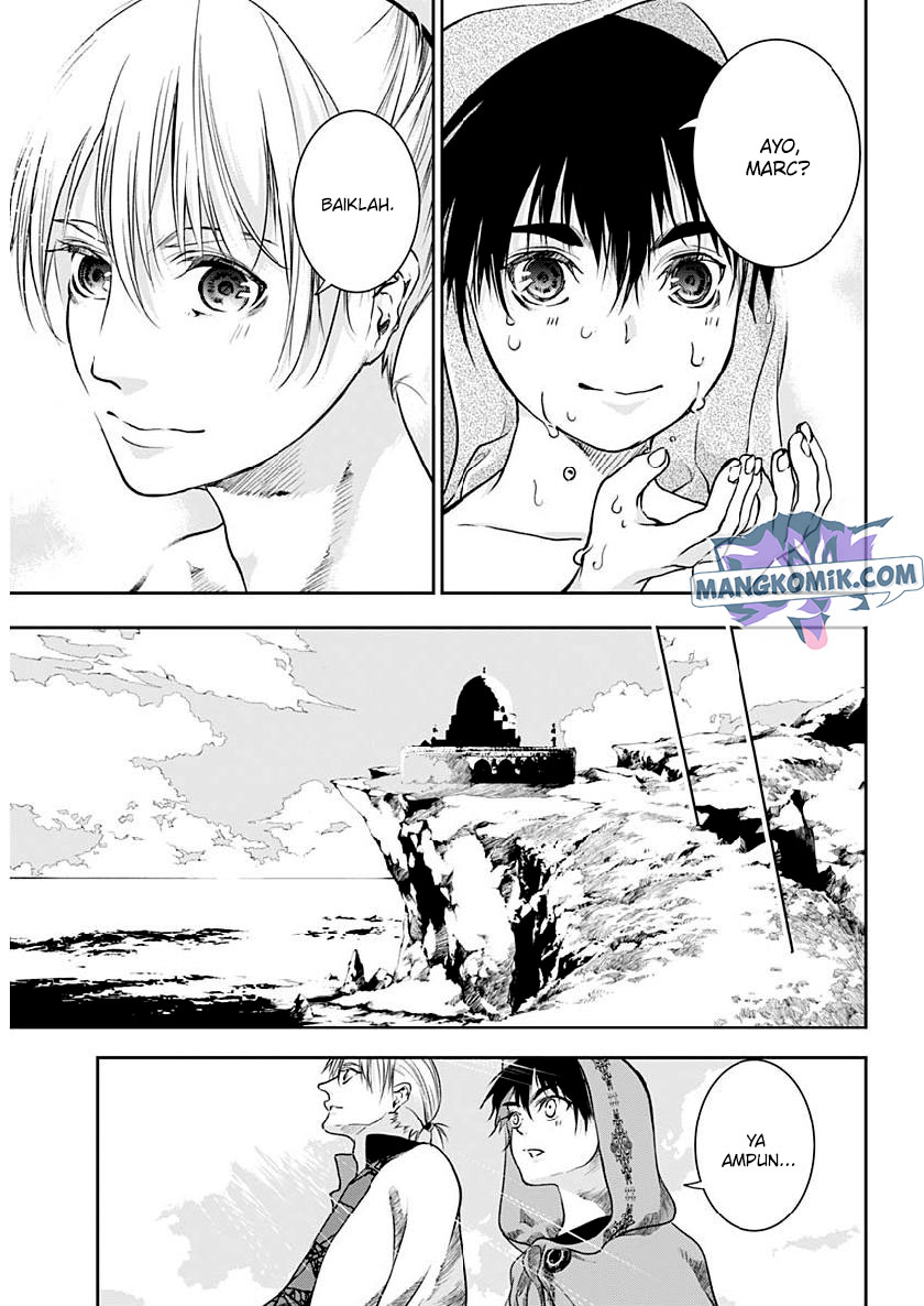 Douji Gunkan Chapter 30 - halaman 8