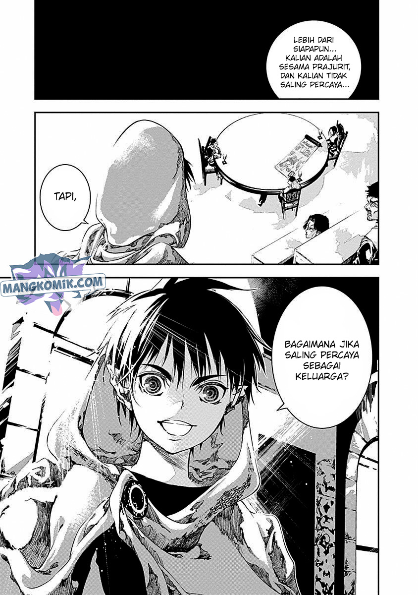 Douji Gunkan Chapter 31 - halaman 22