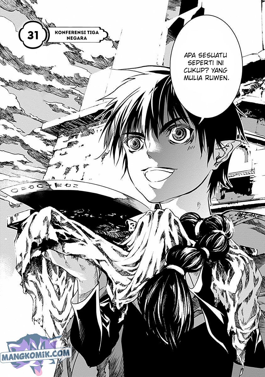 Douji Gunkan Chapter 31 - halaman 5