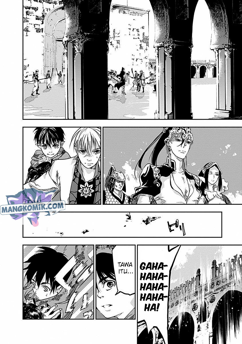 Douji Gunkan Chapter 31 - halaman 6