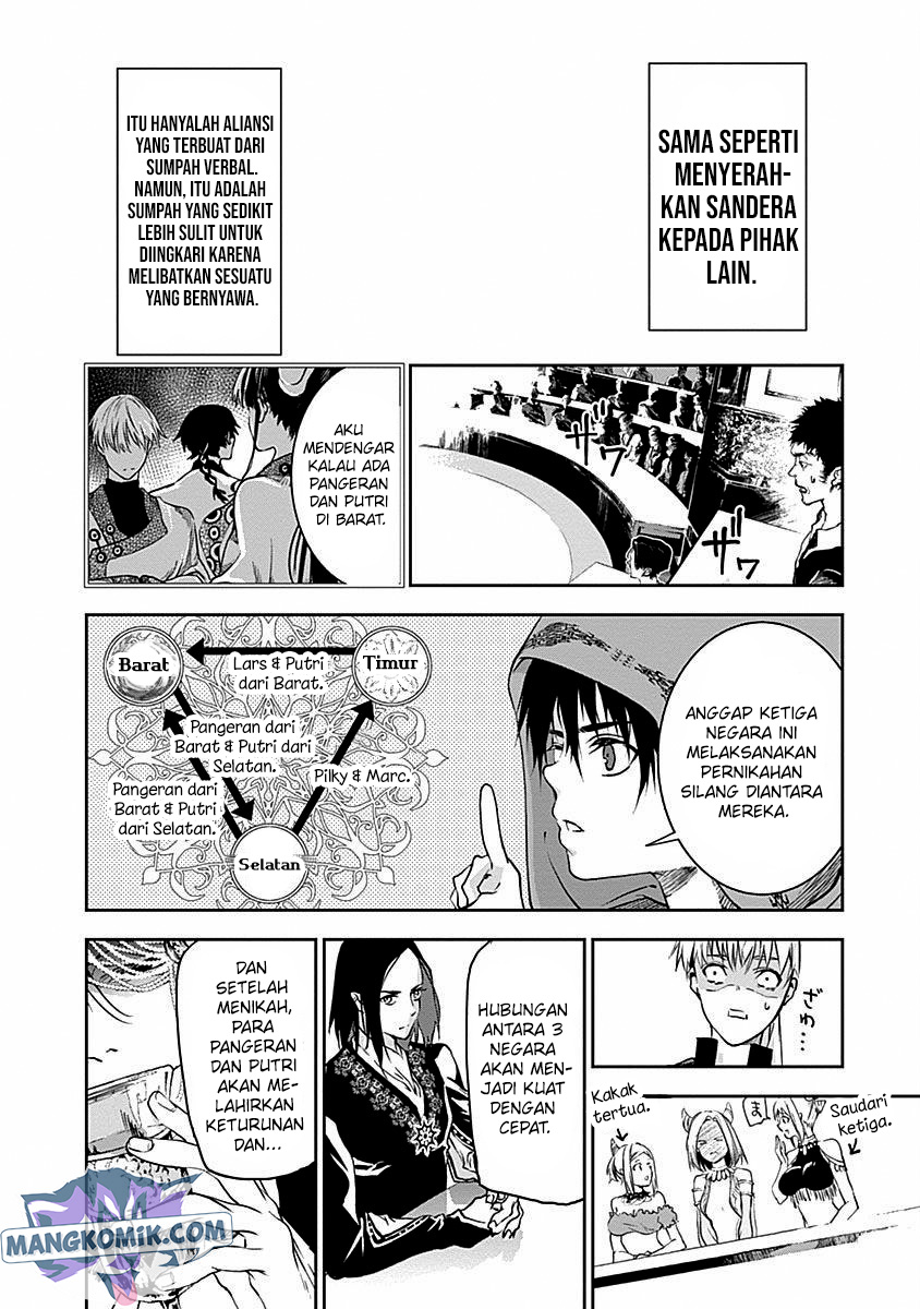 Douji Gunkan Chapter 32 - halaman 10