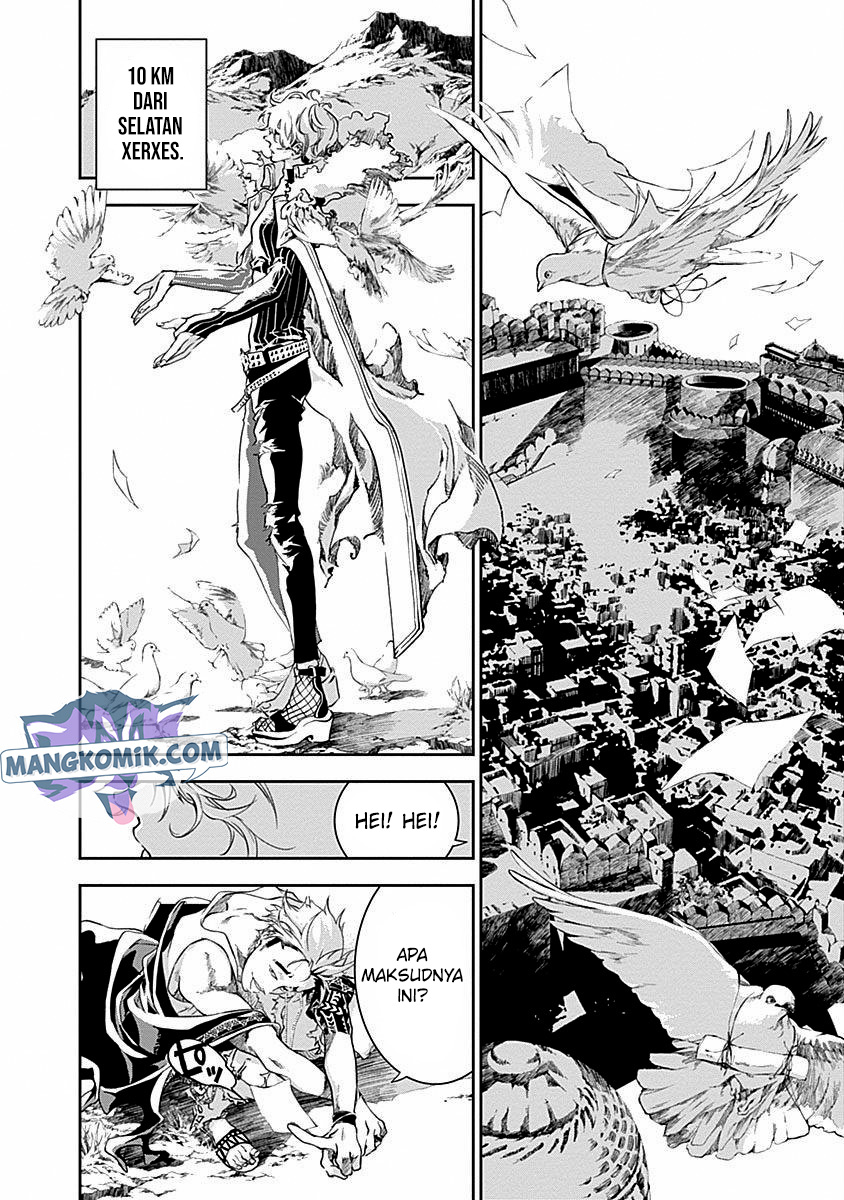 Douji Gunkan Chapter 32 - halaman 20