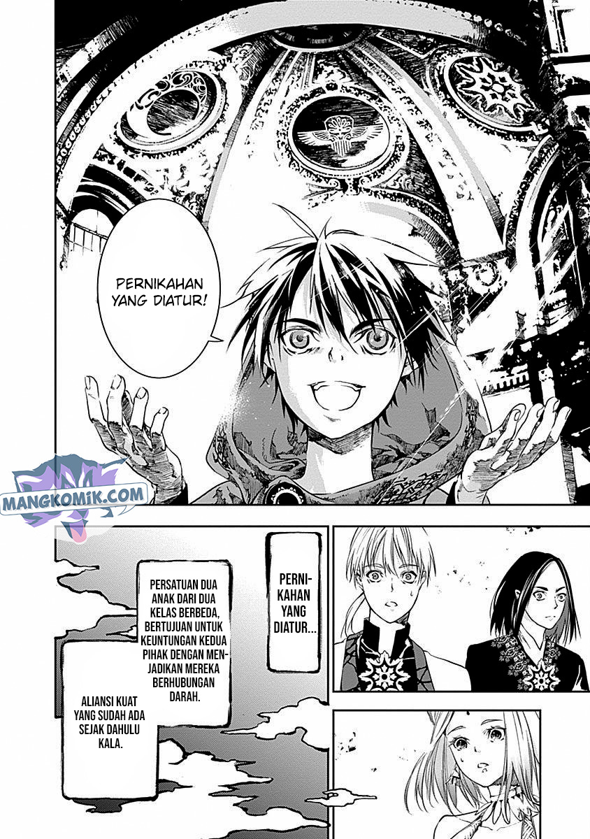Douji Gunkan Chapter 32 - halaman 8