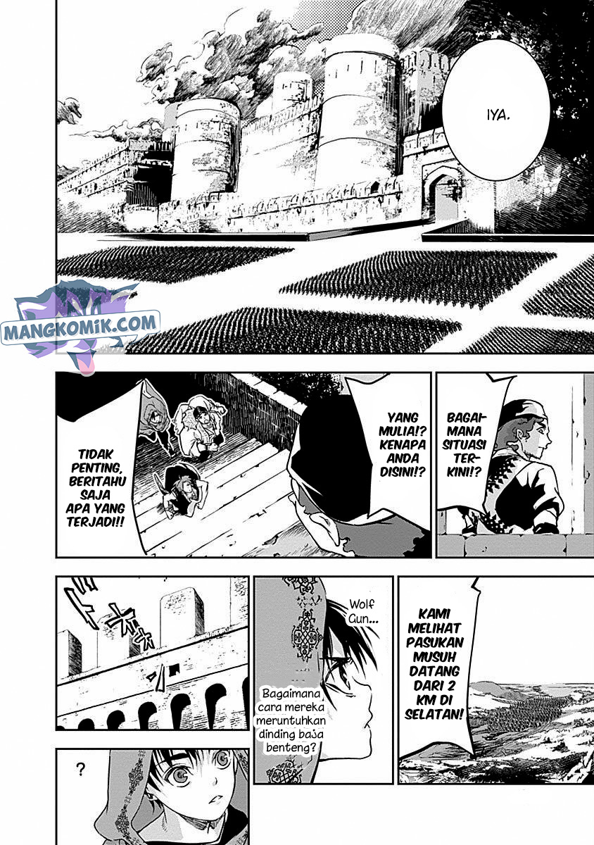 Douji Gunkan Chapter 33 - halaman 10