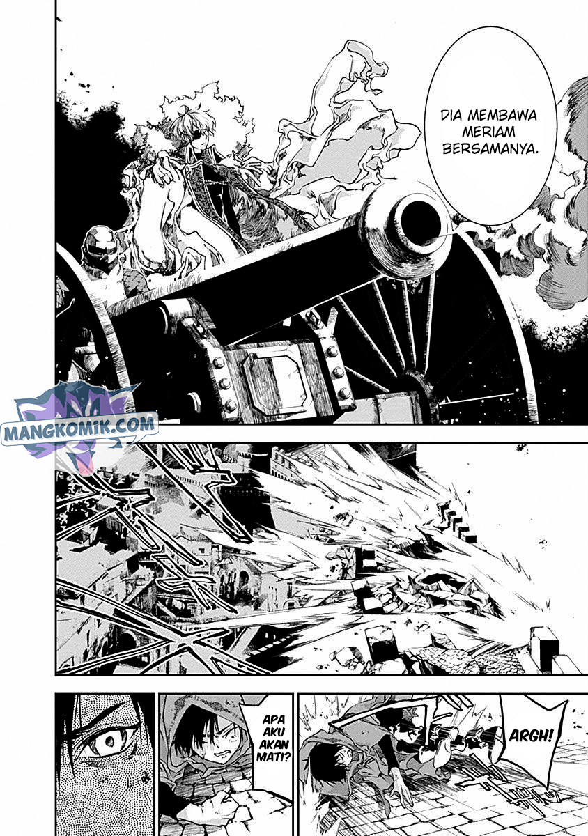 Douji Gunkan Chapter 33 - halaman 14