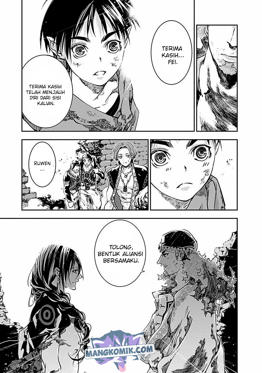 Douji Gunkan Chapter 33 - halaman 19