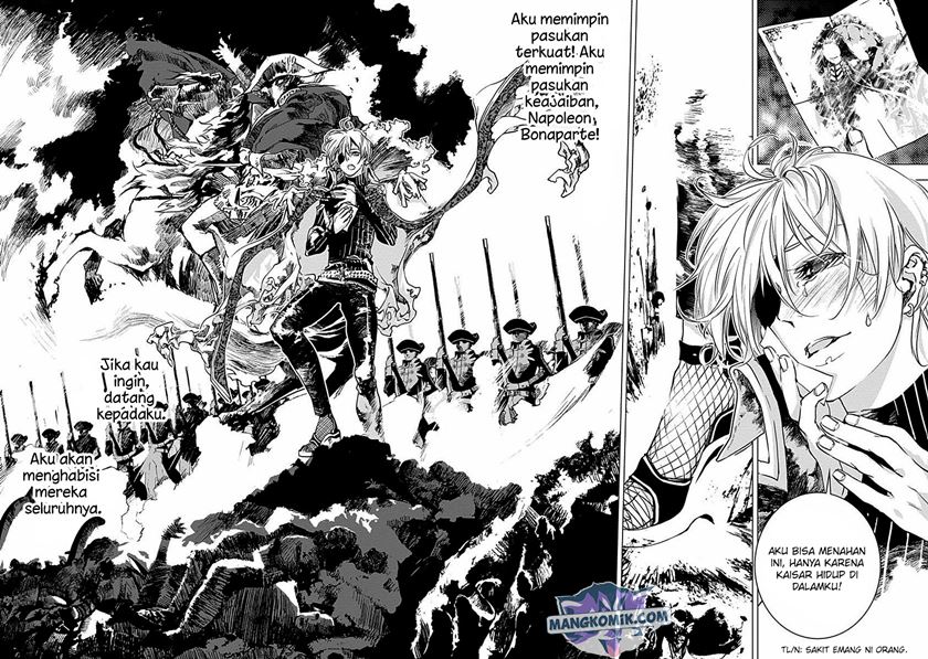 Douji Gunkan Chapter 34 - halaman 17