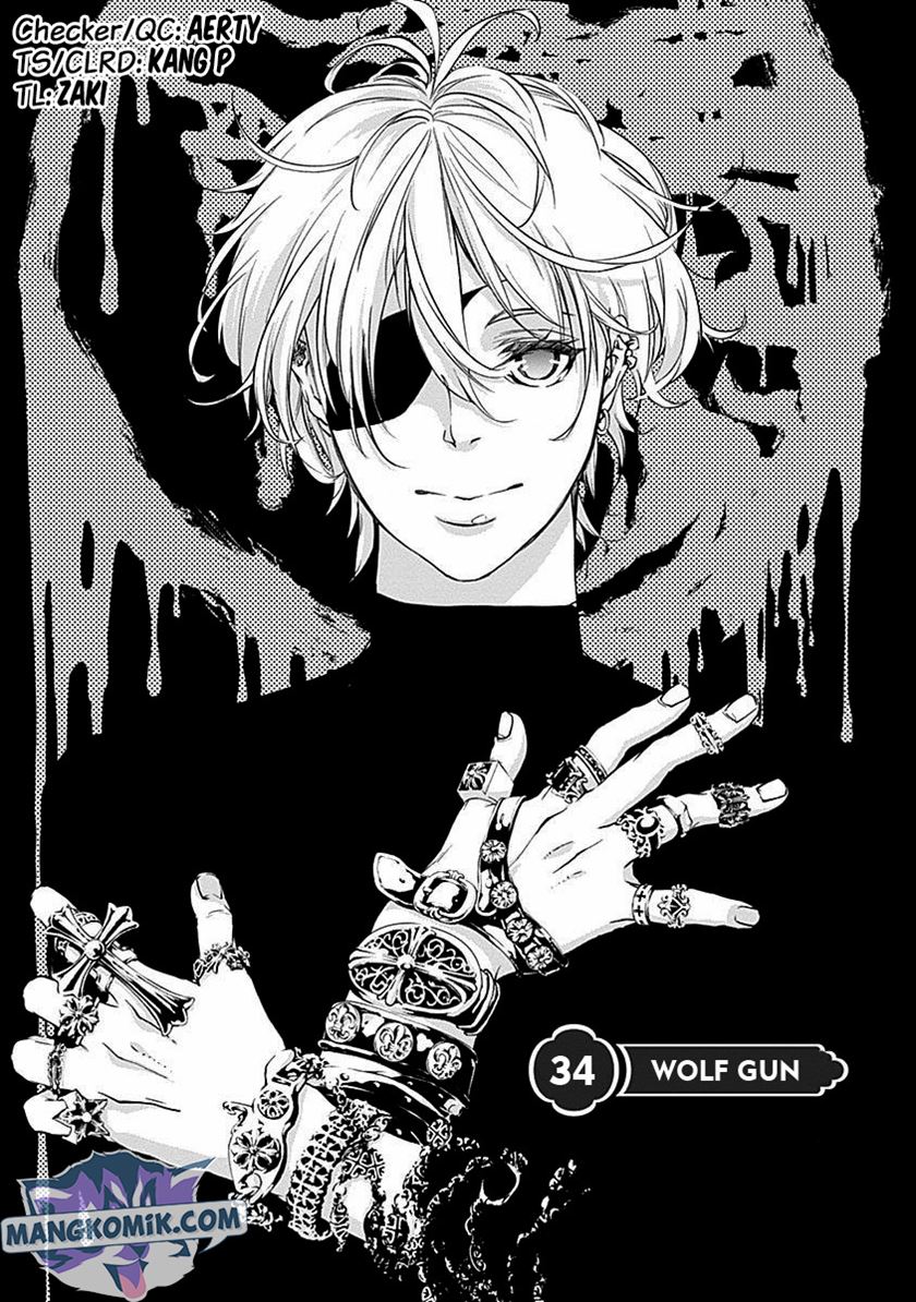 Douji Gunkan Chapter 34 - halaman 2