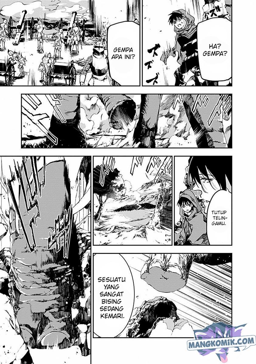 Douji Gunkan Chapter 34 - halaman 6