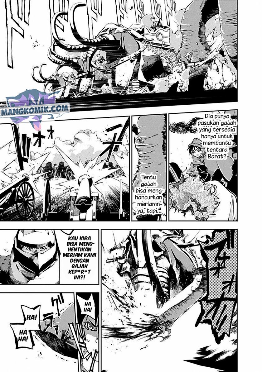 Douji Gunkan Chapter 34 - halaman 8