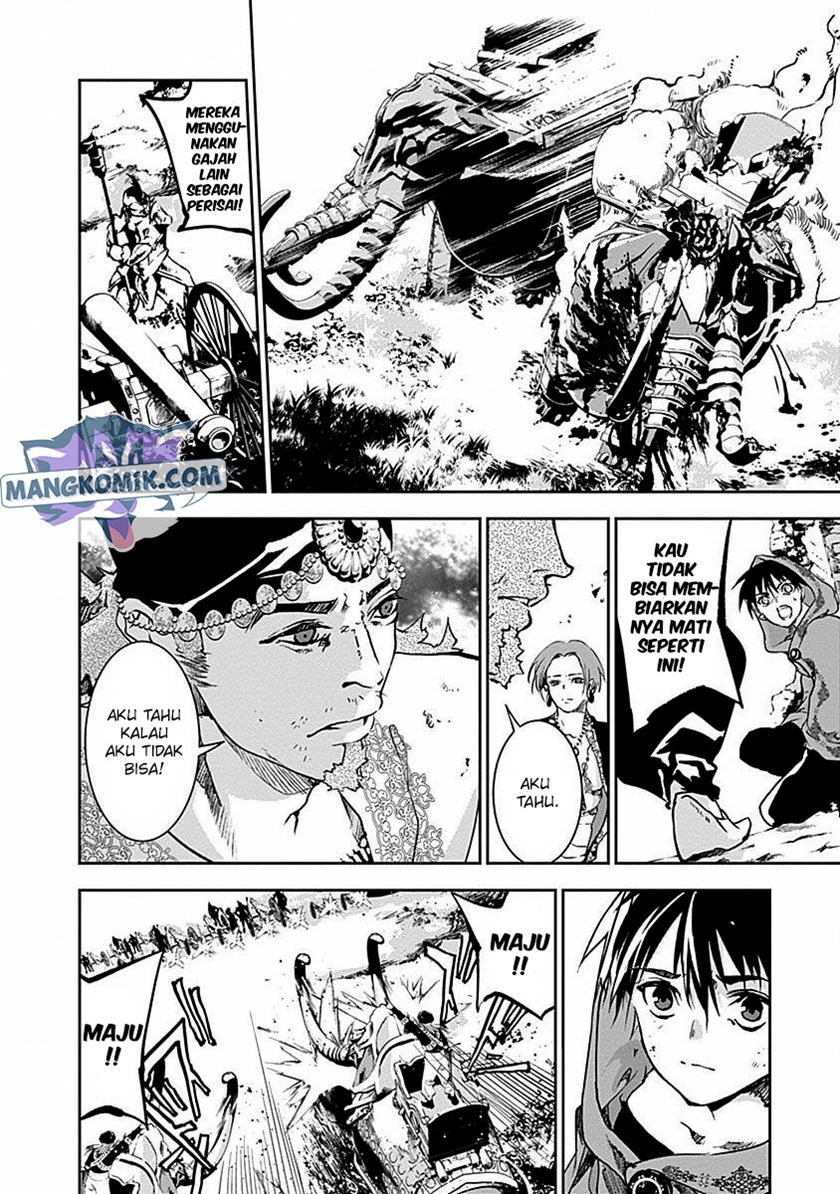 Douji Gunkan Chapter 34 - halaman 9