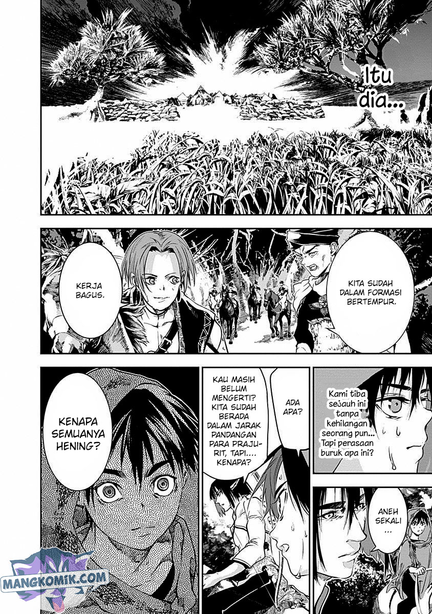Douji Gunkan Chapter 35 - halaman 19