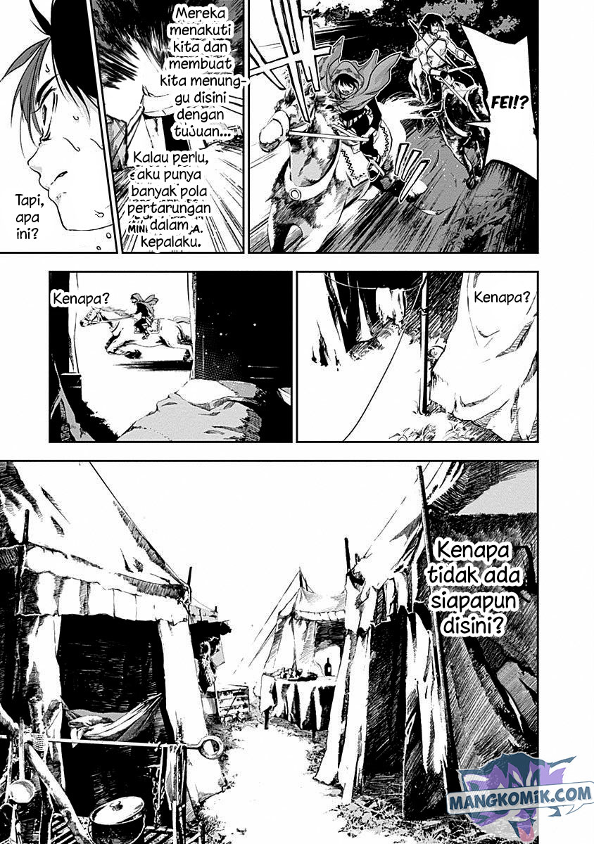 Douji Gunkan Chapter 35 - halaman 20