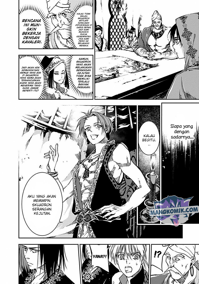 Douji Gunkan Chapter 35 - halaman 9