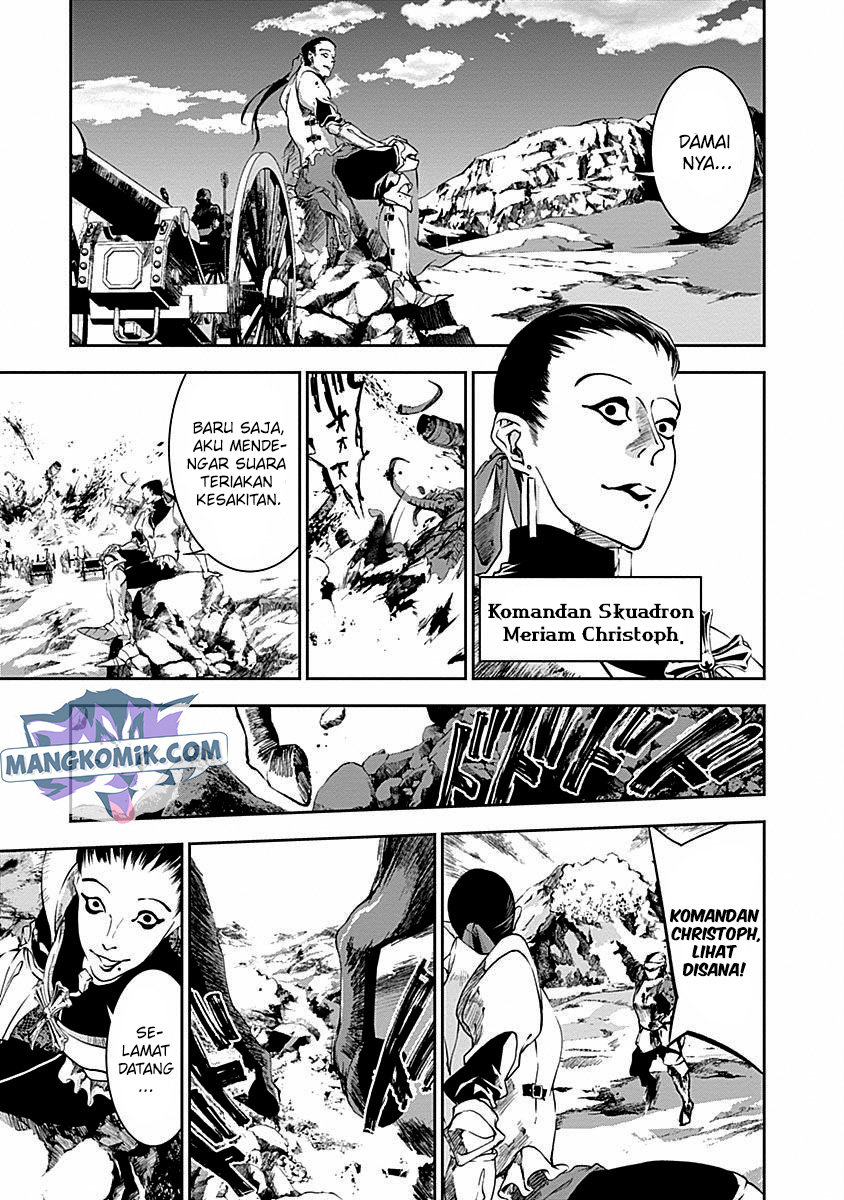 Douji Gunkan Chapter 36 - halaman 14