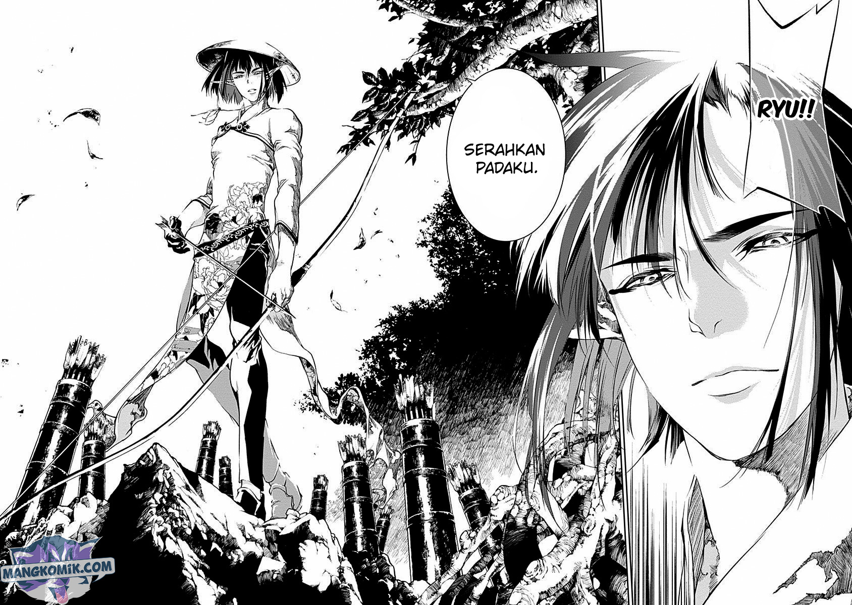 Douji Gunkan Chapter 36 - halaman 17