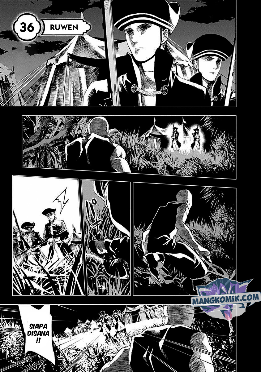 Douji Gunkan Chapter 36 - halaman 2