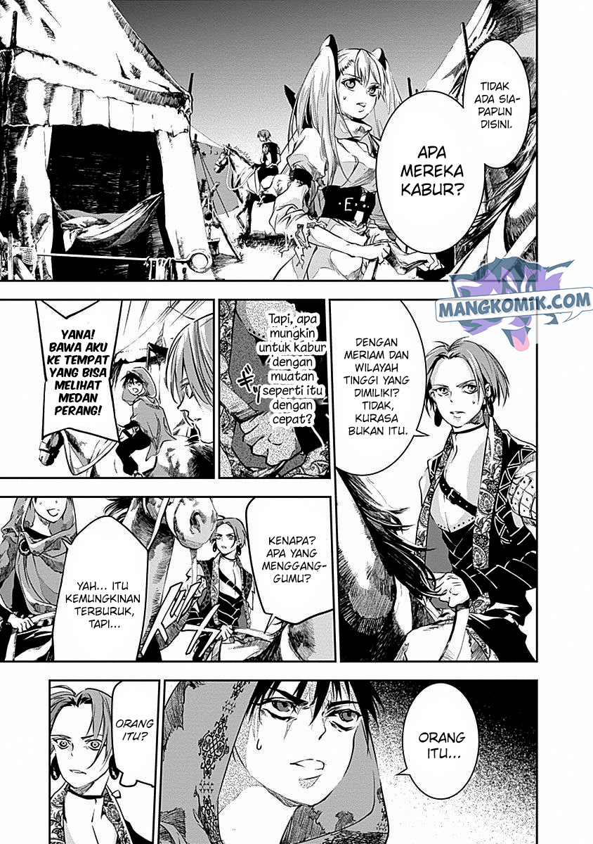 Douji Gunkan Chapter 36 - halaman 4