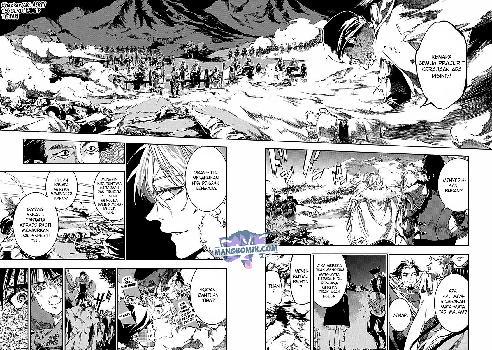 Douji Gunkan Chapter 36 - halaman 7